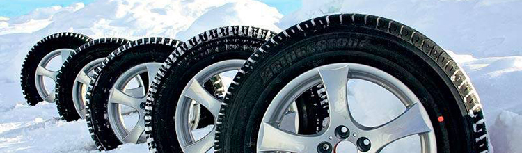 Автомобильные зимние шины Bridgstone с доставкой по России от интернет-магазина NOVOSIBTYRE.RU - лучшие шины для Вашей машины. 